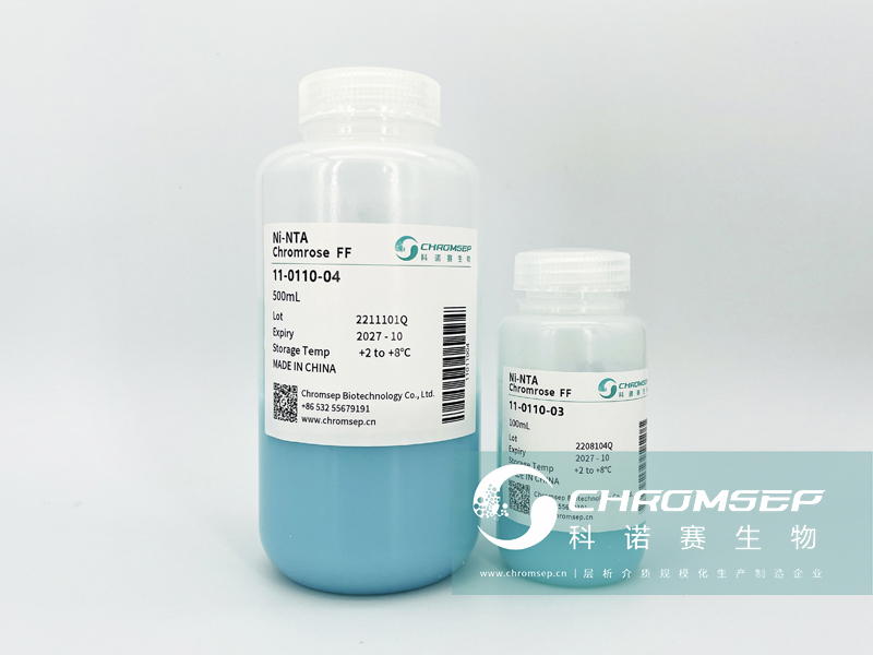 Ni-NTA Chromrose His标签蛋白纯化介质