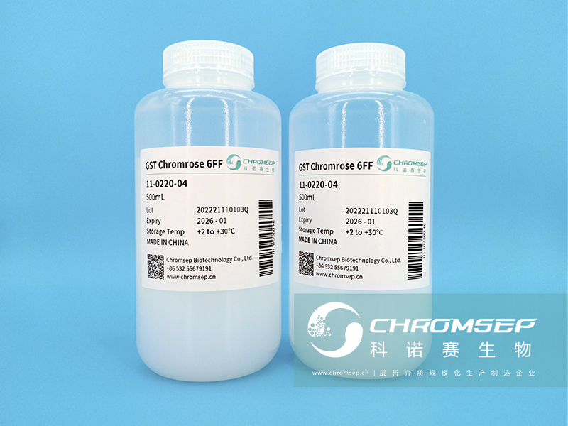 GST Chromrose 6FF 标签蛋白纯化介质 