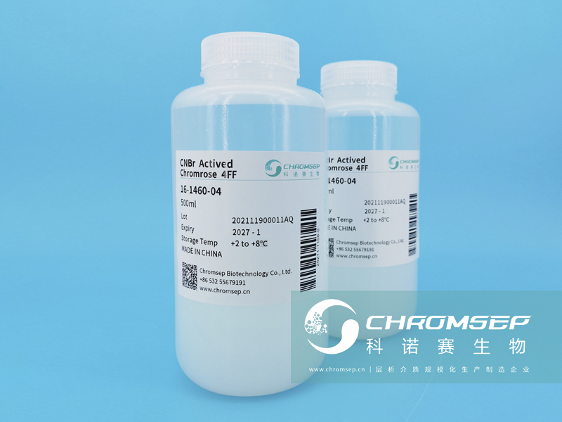 CNBr Actived Chromrose 4FF 溴化氰活化琼脂糖凝胶