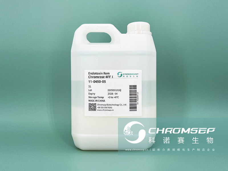 Endotoxin Rem Chromrose 4FFⅡ 内毒素纯化亲和层析介质