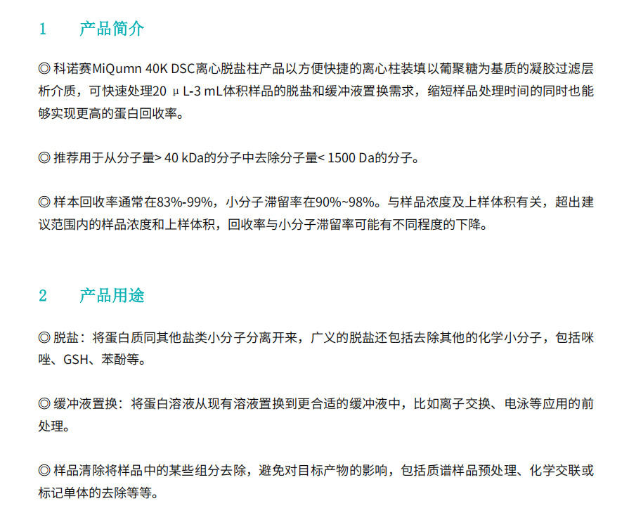 64be9b23-2d39-434b-9957-9f3b9c709e8f.png