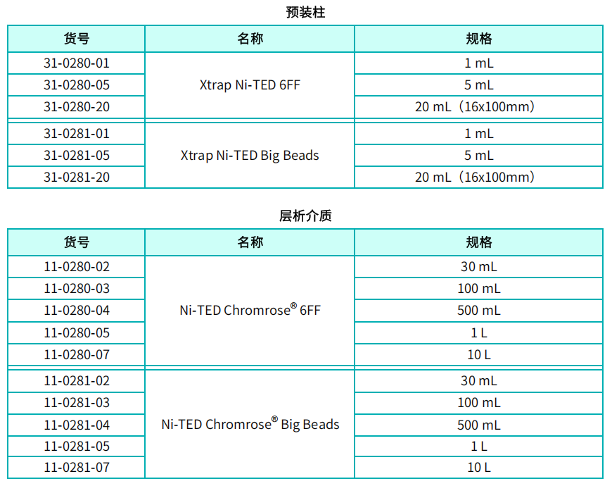 6d5a109a-0ca9-41c7-a6a9-671290f182ba.png